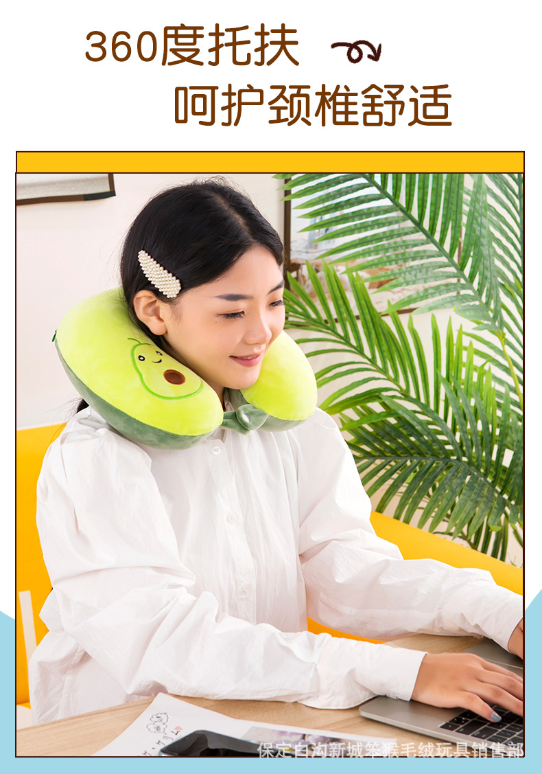 Cartoon Neck Pillow Memory Foam U-Shaped Pillow Car Travel Cervical Pillow U-Shaped Pillow Company Small Gifts Printed Logo