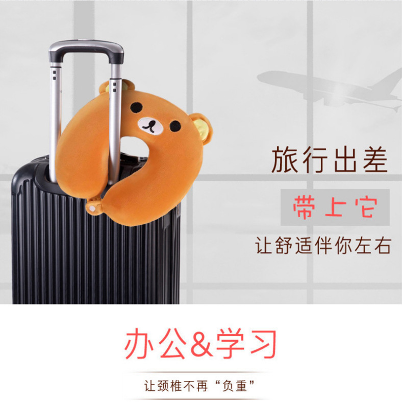 Cartoon Neck Pillow Memory Foam U-Shaped Pillow Car Travel Cervical Pillow U-Shaped Pillow Company Small Gifts Printed Logo