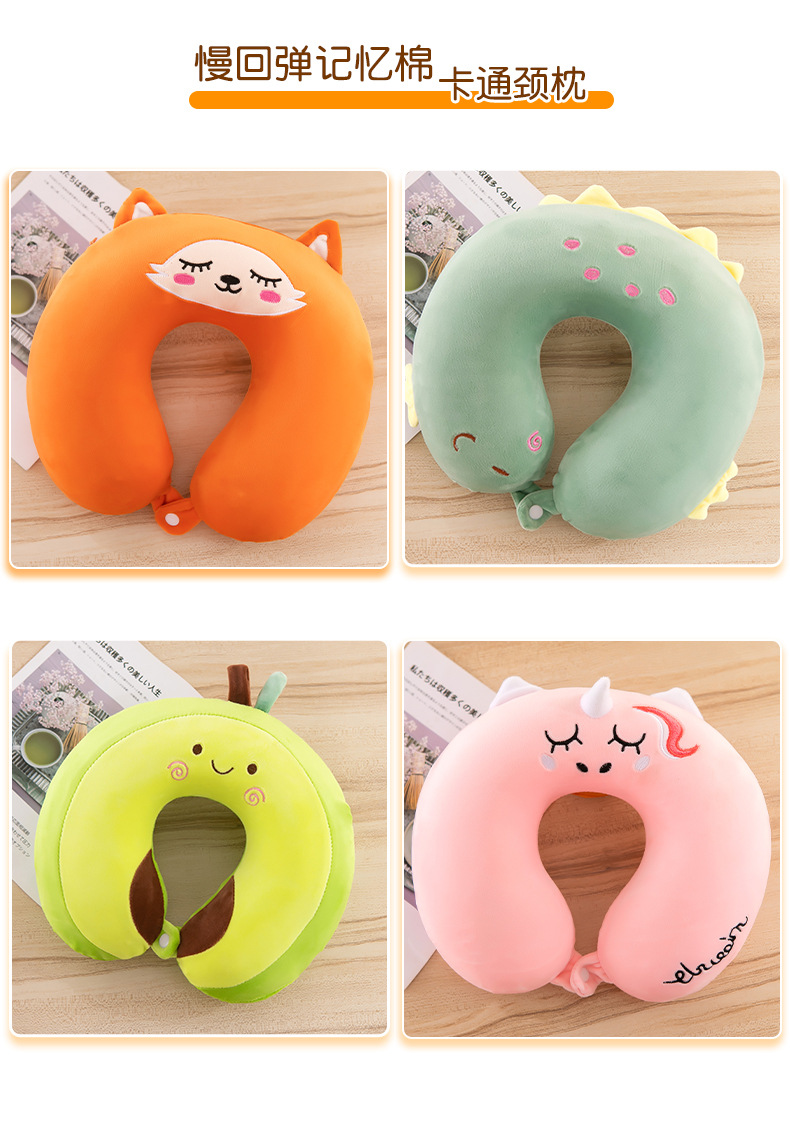 Cartoon Neck Pillow Memory Foam U-Shaped Pillow Car Travel Cervical Pillow U-Shaped Pillow Company Small Gifts Printed Logo
