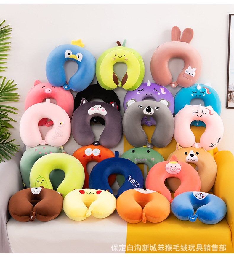 Cartoon Neck Pillow Memory Foam U-Shaped Pillow Car Travel Cervical Pillow U-Shaped Pillow Company Small Gifts Printed Logo