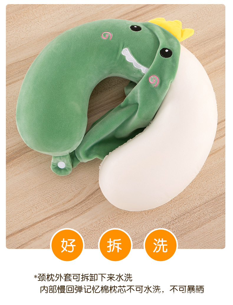 Cartoon Neck Pillow Memory Foam U-Shaped Pillow Car Travel Cervical Pillow U-Shaped Pillow Company Small Gifts Printed Logo