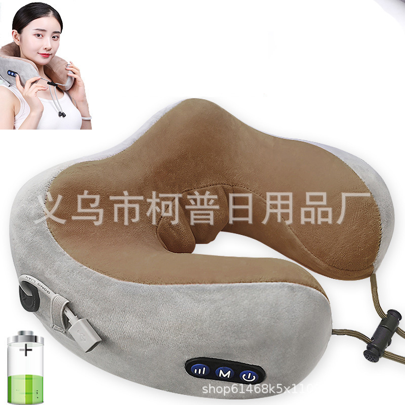 U-Shaped Massage Pillow Office Lunch Pillow Home on-Board Massage Pillow Massage Pillow Rechargeable Electric Massage Cross-Border Three Button