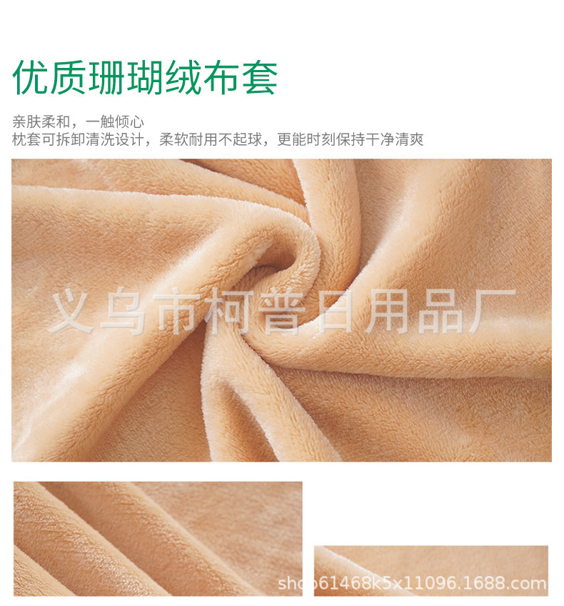 U-Shaped Massage Pillow Office Lunch Pillow Home on-Board Massage Pillow Massage Pillow Rechargeable Electric Massage Cross-Border Three Button