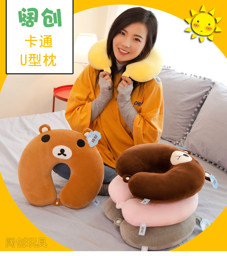 Factory Direct Sales Cartoon U-Shaped Pillow Plush Toy Extremely Soft down Cotton Stuffed Travel Car Neck Pillow Nap Pillow