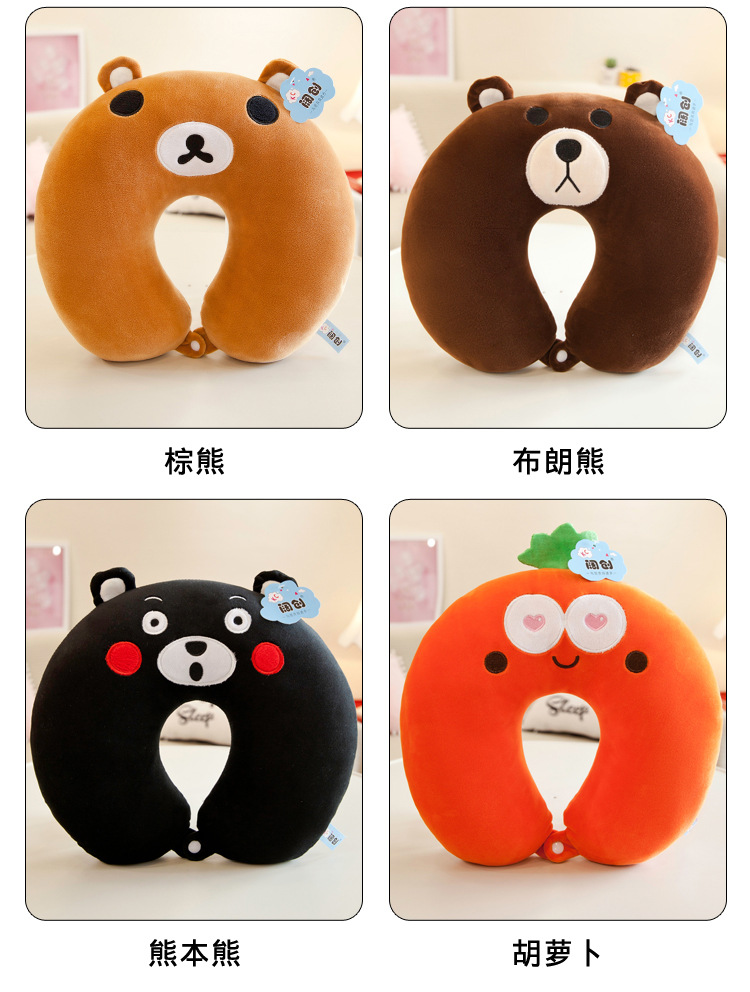 Factory Direct Sales Cartoon U-Shaped Pillow Plush Toy Extremely Soft down Cotton Stuffed Travel Car Neck Pillow Nap Pillow