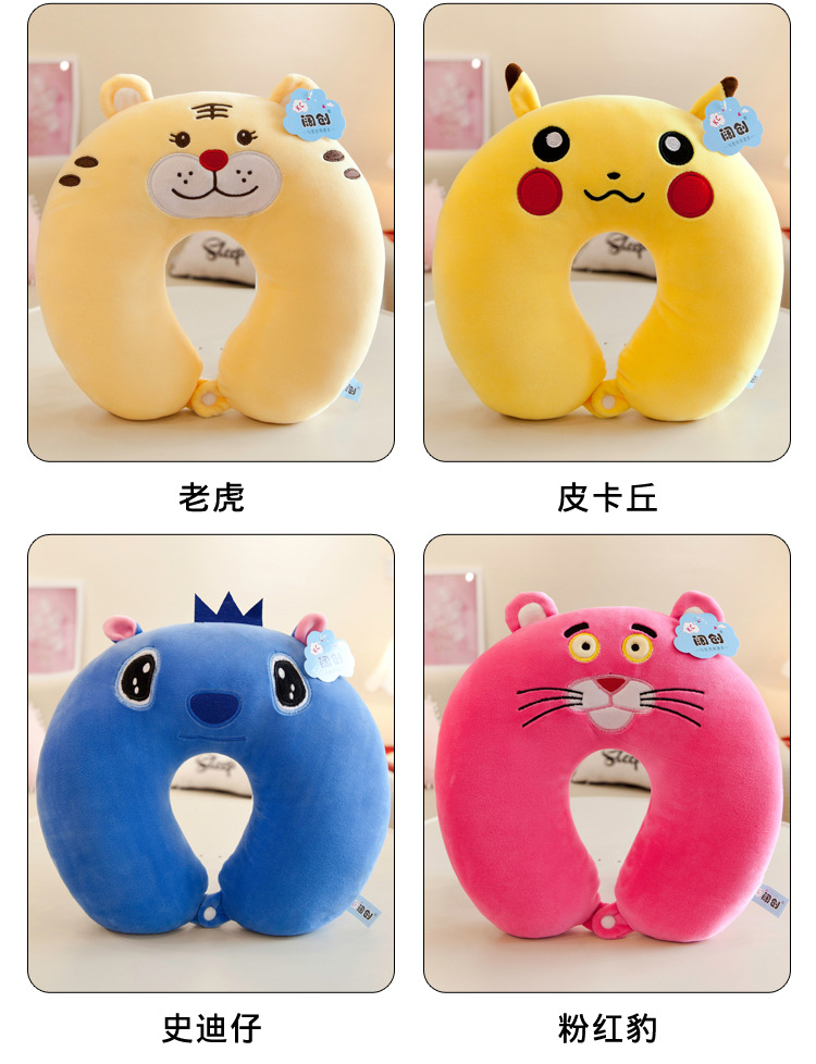Factory Direct Sales Cartoon U-Shaped Pillow Plush Toy Extremely Soft down Cotton Stuffed Travel Car Neck Pillow Nap Pillow