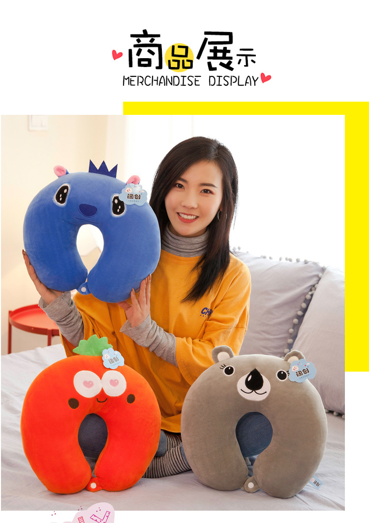Factory Direct Sales Cartoon U-Shaped Pillow Plush Toy Extremely Soft down Cotton Stuffed Travel Car Neck Pillow Nap Pillow