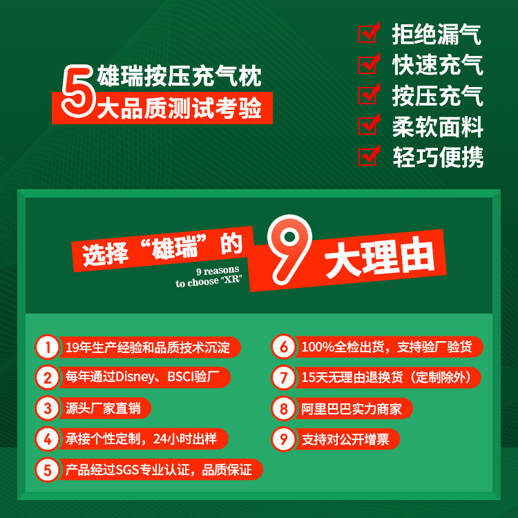 Factory Hot Sale Inflatable U Pillow Outdoor Travel Neck Pillow Portable Inflatable Pillow TPU Leisure Nap Pillow Customizable