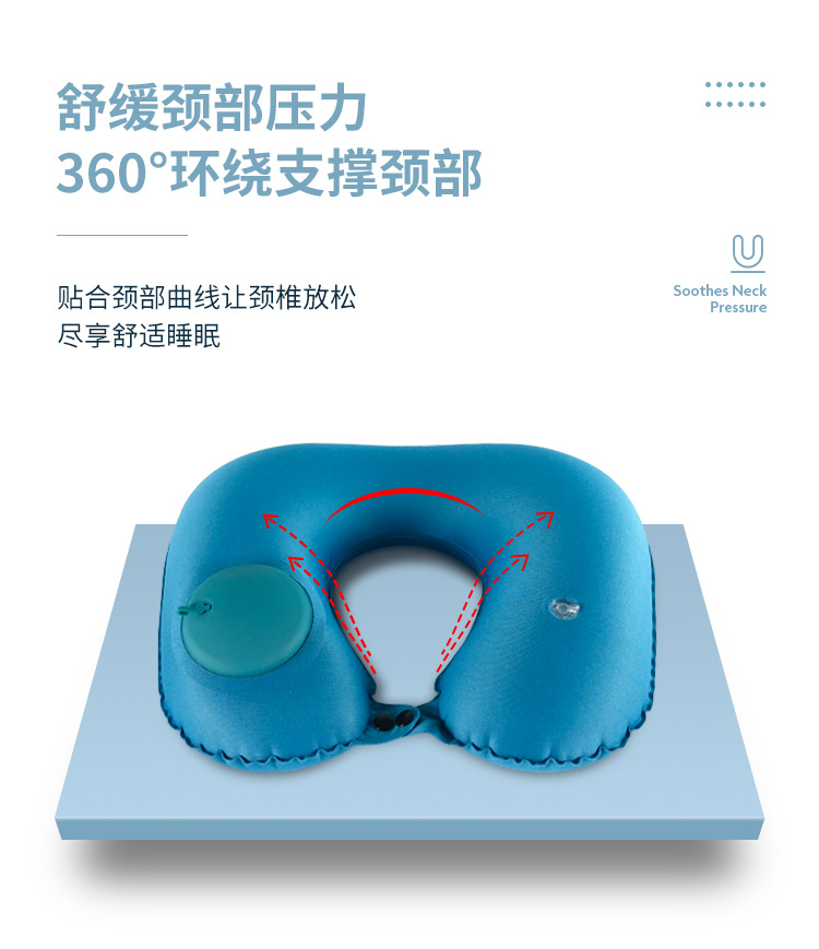 Factory Hot Sale Inflatable U Pillow Outdoor Travel Neck Pillow Portable Inflatable Pillow TPU Leisure Nap Pillow Customizable