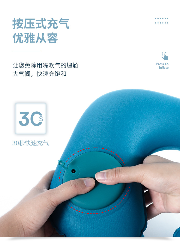 Factory Hot Sale Inflatable U Pillow Outdoor Travel Neck Pillow Portable Inflatable Pillow TPU Leisure Nap Pillow Customizable