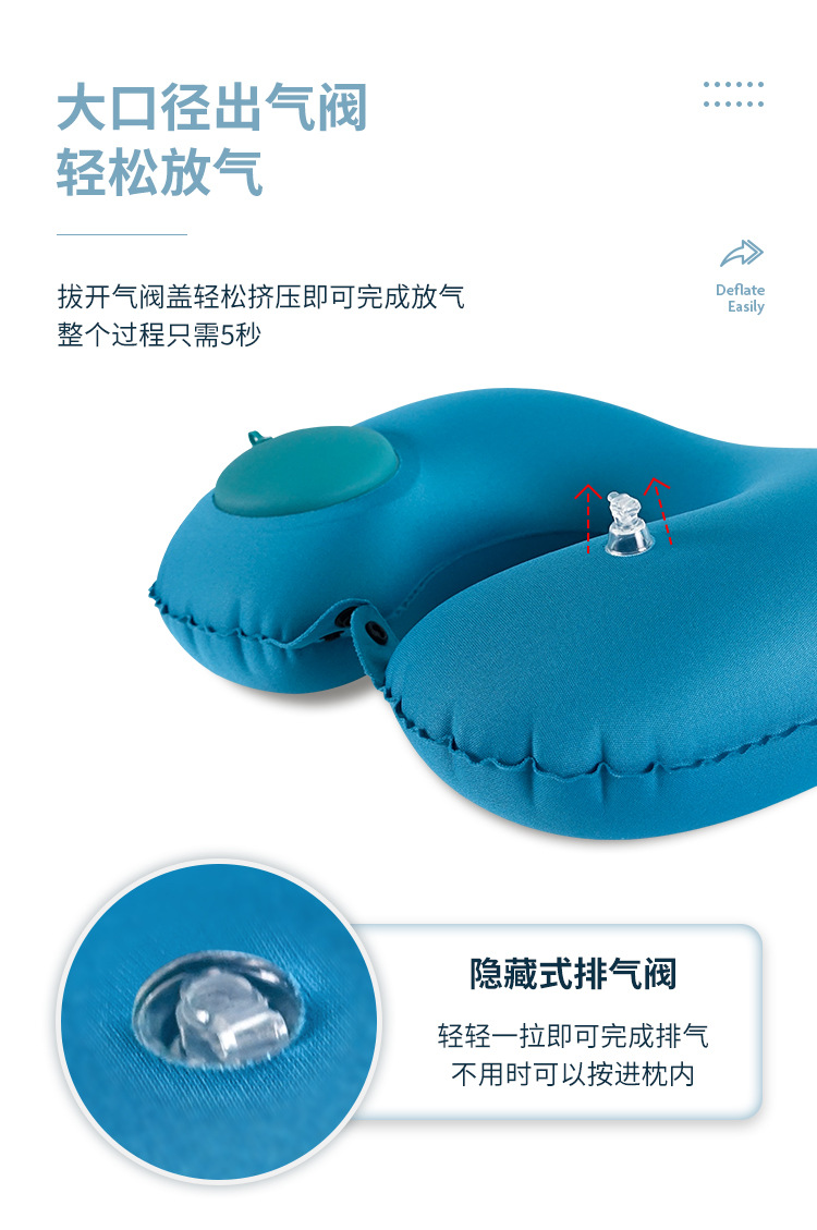 Factory Hot Sale Inflatable U Pillow Outdoor Travel Neck Pillow Portable Inflatable Pillow TPU Leisure Nap Pillow Customizable