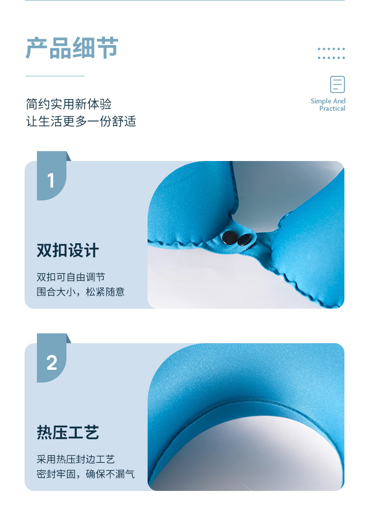 Factory Hot Sale Inflatable U Pillow Outdoor Travel Neck Pillow Portable Inflatable Pillow TPU Leisure Nap Pillow Customizable