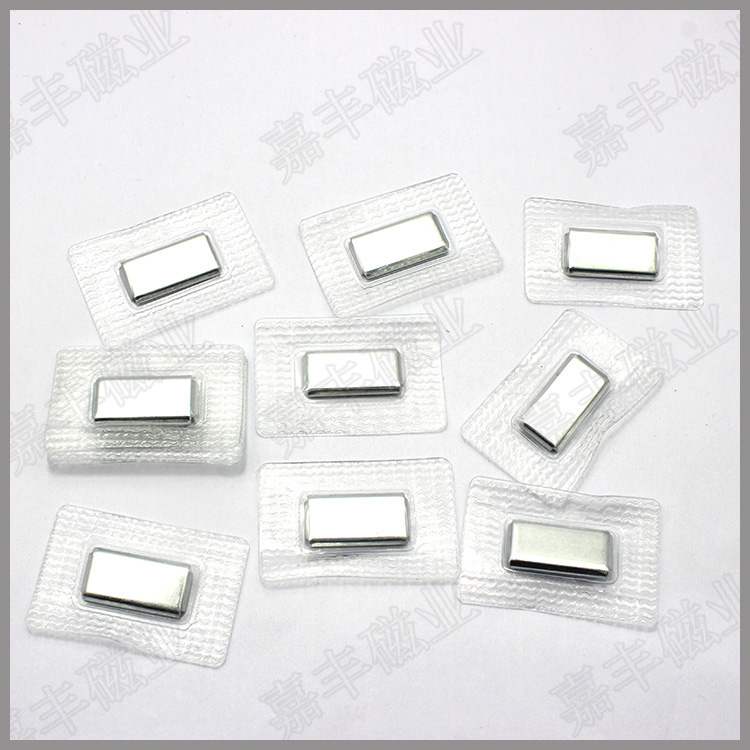 17*2 strong magnetic clasp of anti-rust, environmental protection, waterproof, waterproof and anti-rust button of single-side magnetic garment with holes