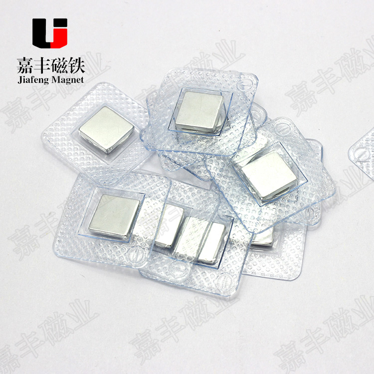 17*2 strong magnetic clasp of anti-rust, environmental protection, waterproof, waterproof and anti-rust button of single-side magnetic garment with holes