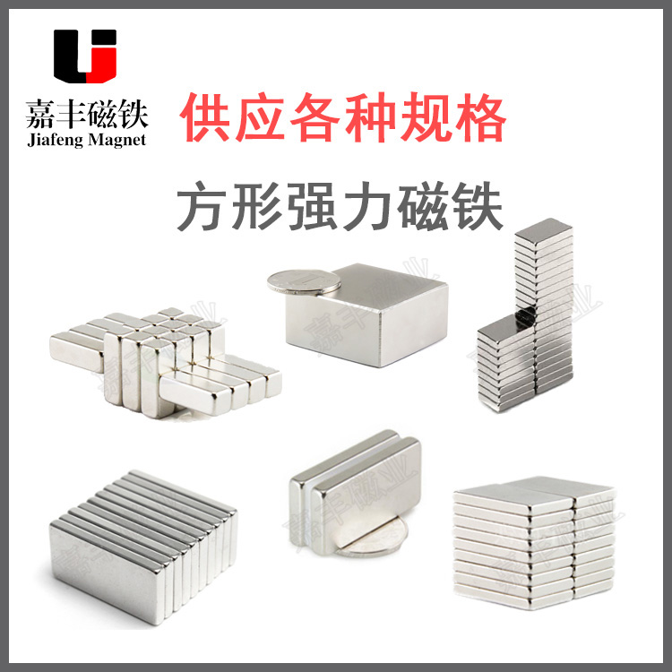 17*2 strong magnetic clasp of anti-rust, environmental protection, waterproof, waterproof and anti-rust button of single-side magnetic garment with holes