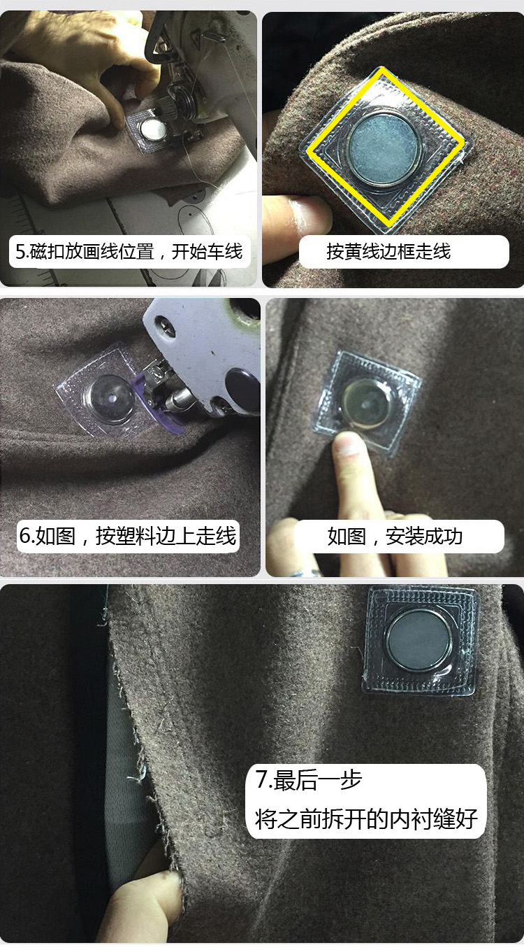 17*2 strong magnetic clasp of anti-rust, environmental protection, waterproof, waterproof and anti-rust button of single-side magnetic garment with holes