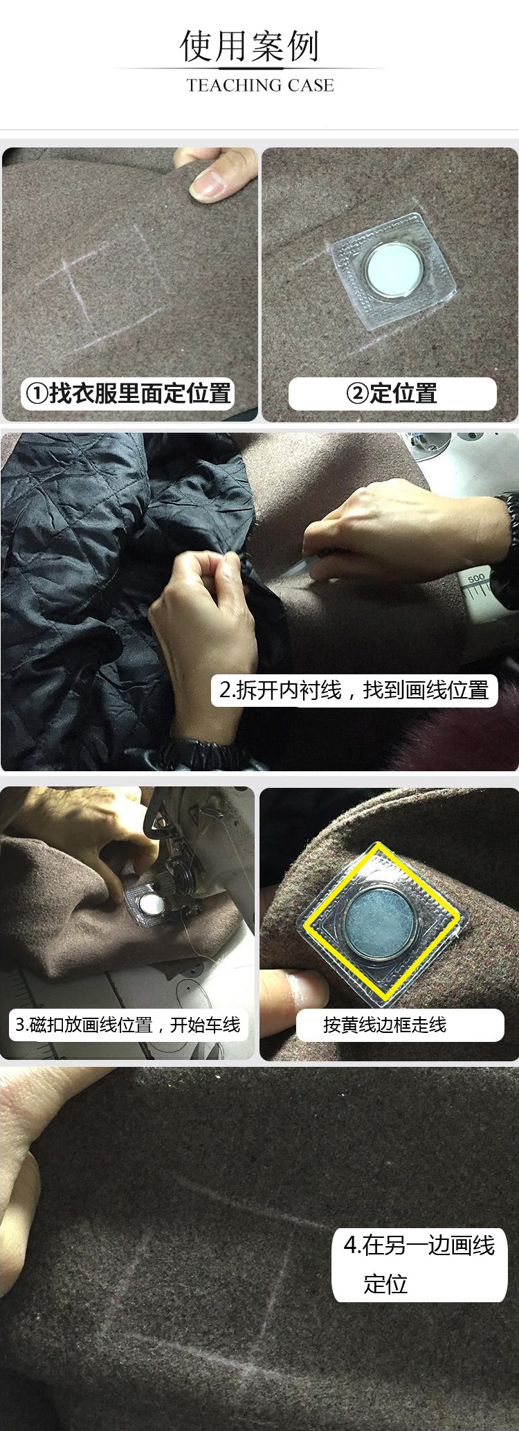 17*2 strong magnetic clasp of anti-rust, environmental protection, waterproof, waterproof and anti-rust button of single-side magnetic garment with holes