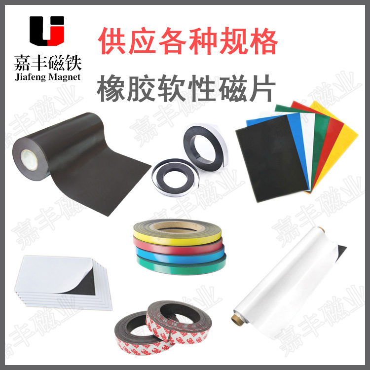 17*2 strong magnetic clasp of anti-rust, environmental protection, waterproof, waterproof and anti-rust button of single-side magnetic garment with holes