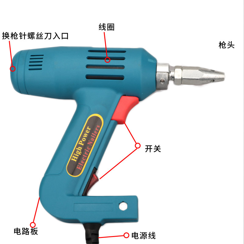 Special electric punching machine for garment leather multi-specification multi-purpose four-button hole punching machine belt