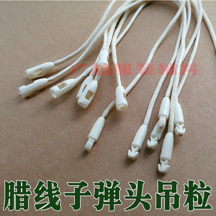 A variety of specifications 3, 5, 7 and 9 \"hand threading needle trademark hanging tag rope child mother button garment hanging tag thread factory general sales A variety of specifications 3, 5, 7 and 9 \"hand threading needle trademark hanging tag rope child mother button garment hanging tag thread factory general sales