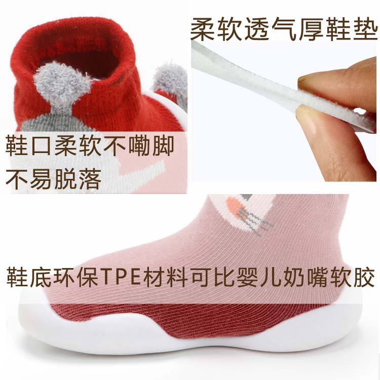 Factory Goods Spring and Autumn Non-Slip Glue Toddler Shoes Children's Shoes Anti-Collision Rubber Shoes Baby Shoes One Product Dropshipping