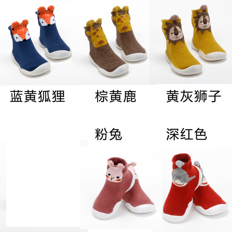 Factory Goods Spring and Autumn Non-Slip Glue Toddler Shoes Children's Shoes Anti-Collision Rubber Shoes Baby Shoes One Product Dropshipping