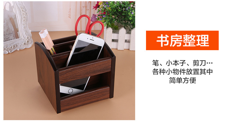 High-End Wooden Rotating Multifunctional Assemblage Zone Drawer Storage Pencil Vase Decoration Creative Desktop Stationery Storage Box High-End Wooden Rotating Multifunctional Assemblage Zone Drawer Storage Pencil Vase Decoration Creative Desktop Stationery Storage Box