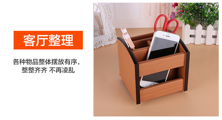 High-End Wooden Rotating Multifunctional Assemblage Zone Drawer Storage Pencil Vase Decoration Creative Desktop Stationery Storage Box High-End Wooden Rotating Multifunctional Assemblage Zone Drawer Storage Pencil Vase Decoration Creative Desktop Stationery Storage Box