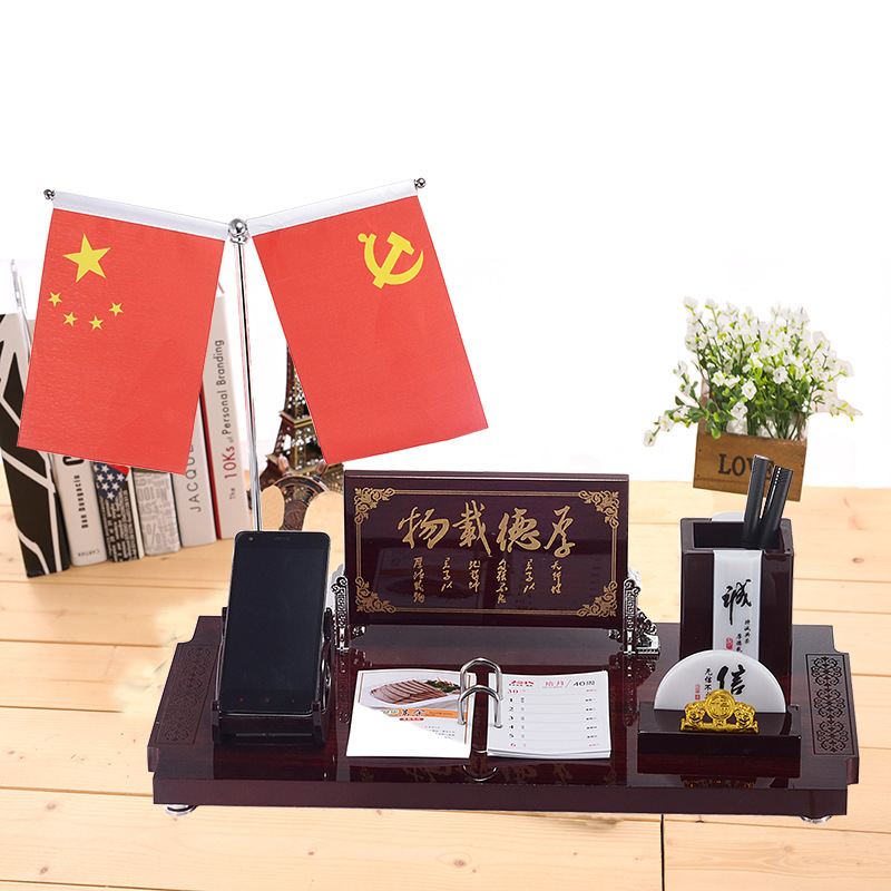 Trick???? Office Desk Surface Panel Storage?? Decoration Products High-End Creative Fashion Business Multi-Skill?? Pencil vase decoration Trick???? Office Desk Surface Panel Storage?? Decoration Products High-End Creative Fashion Business Multi-Skill?? Pencil vase decoration