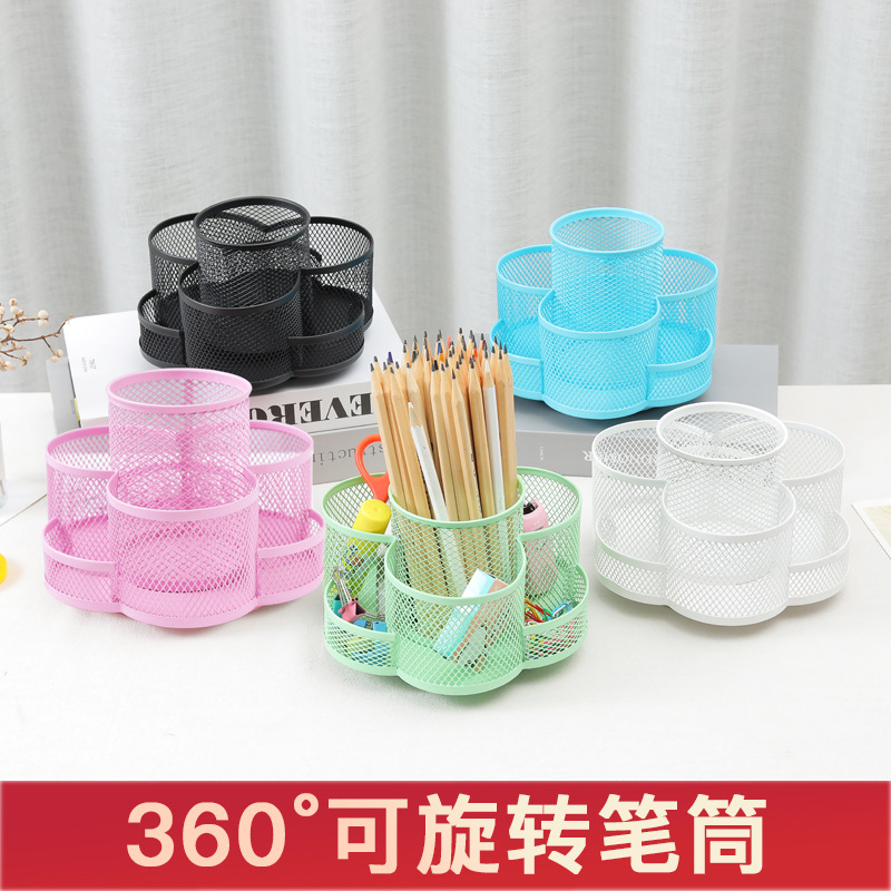 Metal Rotating Pencil Vase Decoration Plum-Shaped Pen Holder Makeup Brush Storage Bucket Desktop Multi-Functional Creative Pen Holder Wholesale