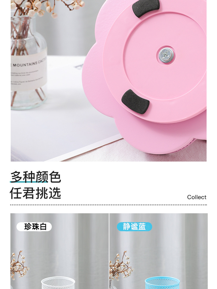 Metal Rotating Pencil Vase Decoration Plum-Shaped Pen Holder Makeup Brush Storage Bucket Desktop Multi-Functional Creative Pen Holder Wholesale Metal Rotating Pencil Vase Decoration Plum-Shaped Pen Holder Makeup Brush Storage Bucket Desktop Multi-Functional Creative Pen Holder Wholesale