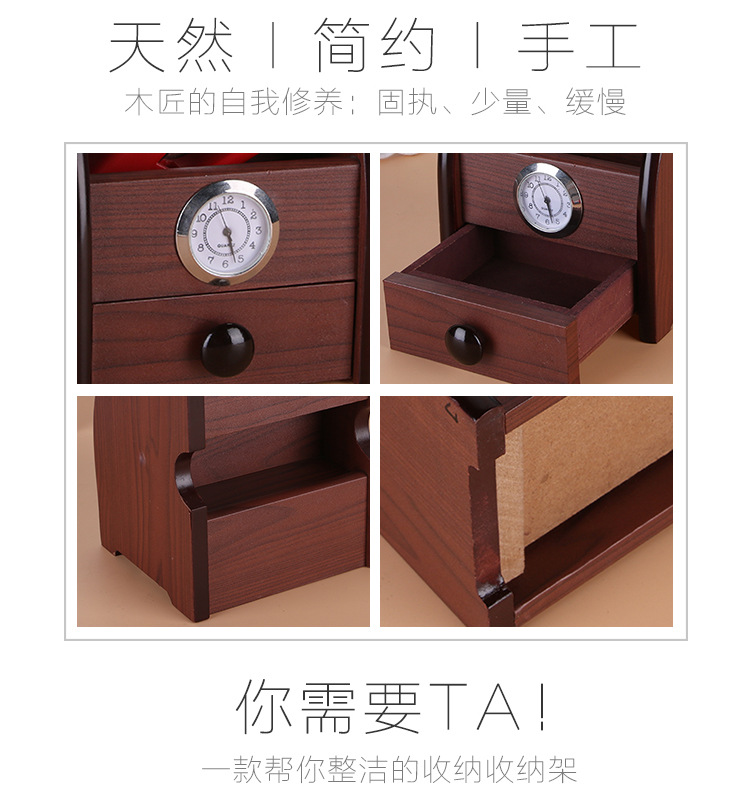 High-End Wooden Multi-Functional Assemblage Zone Drawer with Storage Pencil Vase Decoration Creative Desktop Stationery Storage Box Wholesale High-End Wooden Multi-Functional Assemblage Zone Drawer with Storage Pencil Vase Decoration Creative Desktop Stationery Storage Box Wholesale