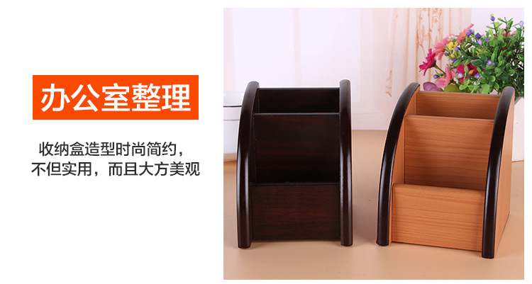 Supply High-Grade Wooden Multi-Functional Assemblage Zone Drawer Storage Pencil Vase Decoration Creative Desktop Stationery Storage Box