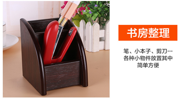 Supply High-Grade Wooden Multi-Functional Assemblage Zone Drawer Storage Pencil Vase Decoration Creative Desktop Stationery Storage Box