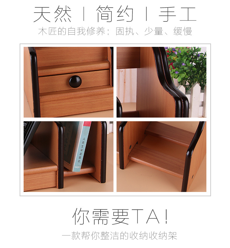 Supply High-Grade Wooden Multi-Functional Assemblage Zone Drawer Storage Pencil Vase Decoration Creative Desktop Stationery Storage Box