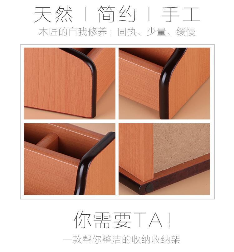 Supply High-Grade Wooden Multi-Functional Combination Multi-Grid Storage Pencil Vase Decoration Creative Desktop Stationery Storage Box