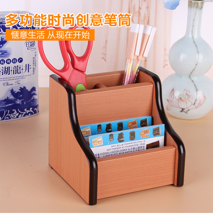 Supply High-Grade Wooden Multi-Functional Combination Multi-Grid Storage Pencil Vase Decoration Creative Desktop Stationery Storage Box