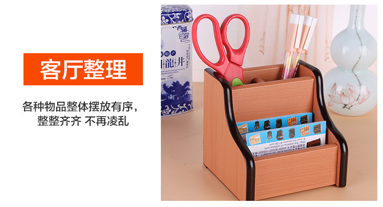 Supply High-Grade Wooden Multi-Functional Combination Multi-Grid Storage Pencil Vase Decoration Creative Desktop Stationery Storage Box