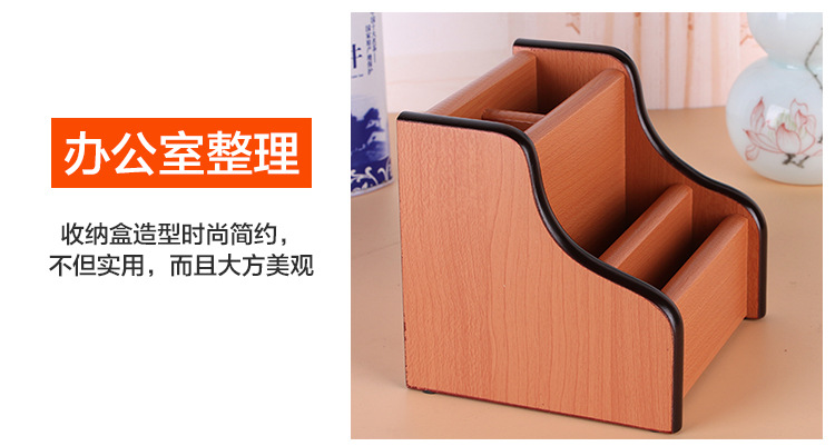 Supply High-Grade Wooden Multi-Functional Combination Multi-Grid Storage Pencil Vase Decoration Creative Desktop Stationery Storage Box