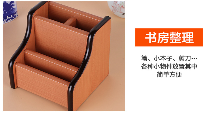 Supply High-Grade Wooden Multi-Functional Combination Multi-Grid Storage Pencil Vase Decoration Creative Desktop Stationery Storage Box