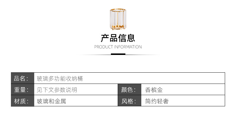 Creative Makeup Brush Holder Nordic Golden Glass Vase Eyebrow Pencil Beauty Container Geometric Pen Container Multifunctional Storage Box