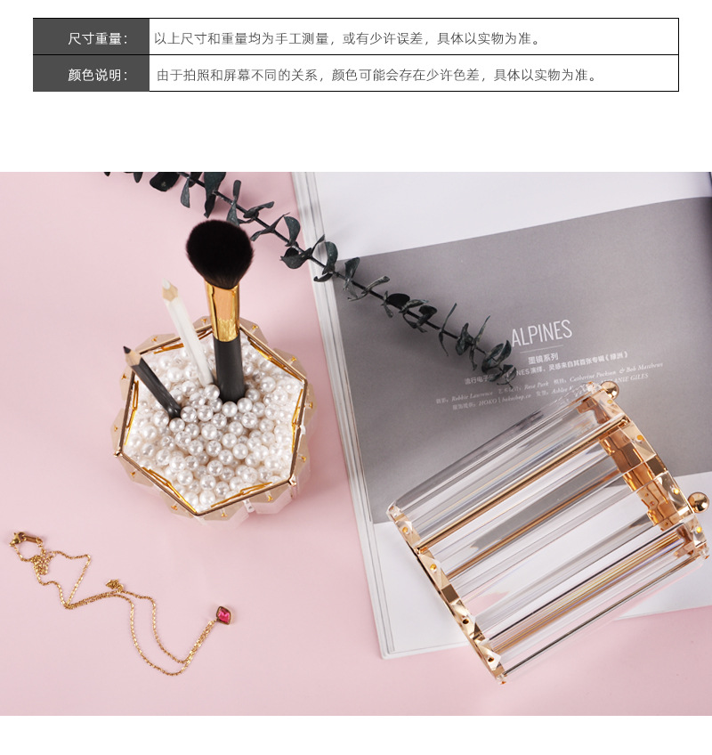 Creative Makeup Brush Holder Nordic Golden Glass Vase Eyebrow Pencil Beauty Container Geometric Pen Container Multifunctional Storage Box