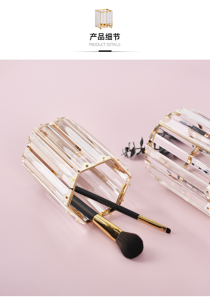 Creative Makeup Brush Holder Nordic Golden Glass Vase Eyebrow Pencil Beauty Container Geometric Pen Container Multifunctional Storage Box