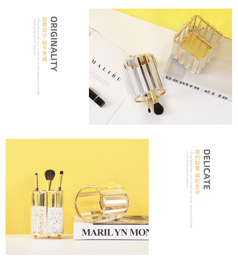 Creative Makeup Brush Holder Nordic Golden Glass Vase Eyebrow Pencil Beauty Container Geometric Pen Container Multifunctional Storage Box