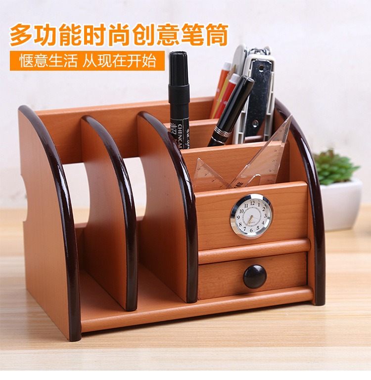 Supply Creative with Clock Desktop Storage Pencil Vase Decoration Wooden Multi-Functional Remote Control Rack Storage Tool Wholesale