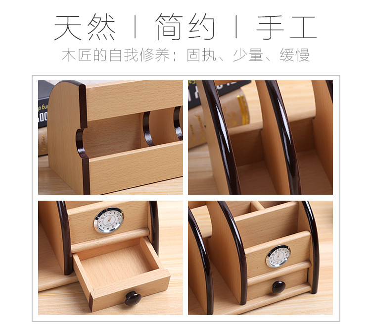 Supply Creative with Clock Desktop Storage Pencil Vase Decoration Wooden Multi-Functional Remote Control Rack Storage Tool Wholesale