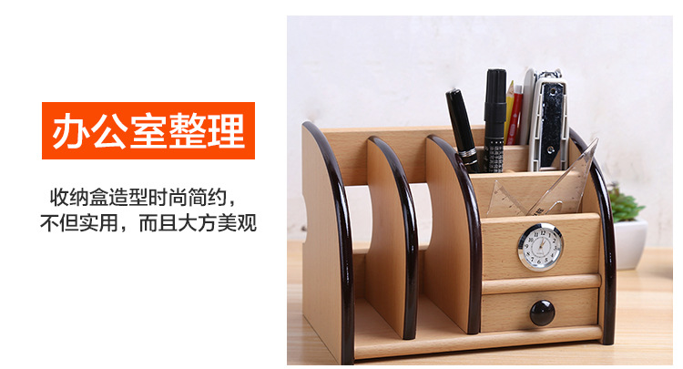 Supply Creative with Clock Desktop Storage Pencil Vase Decoration Wooden Multi-Functional Remote Control Rack Storage Tool Wholesale