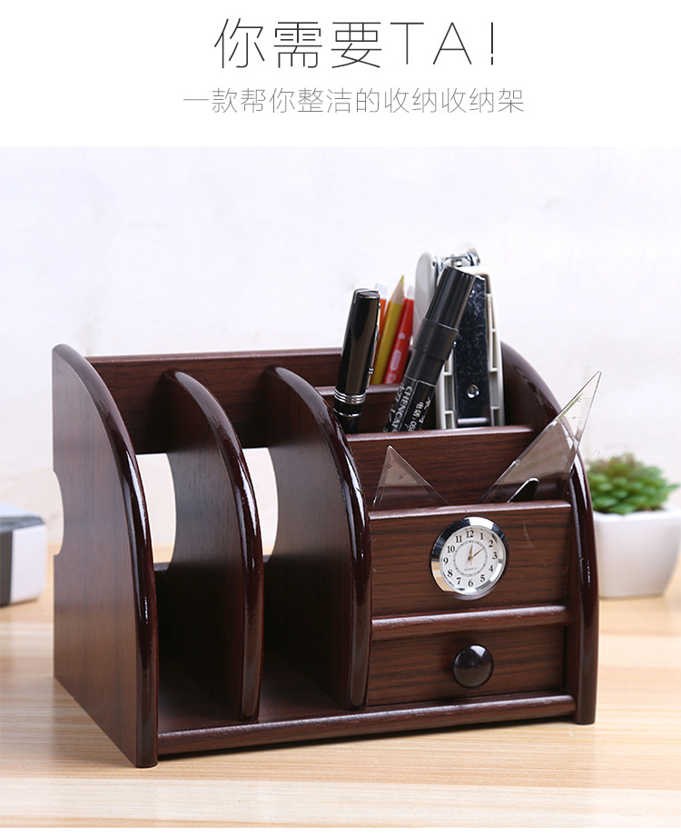 Supply Creative with Clock Desktop Storage Pencil Vase Decoration Wooden Multi-Functional Remote Control Rack Storage Tool Wholesale