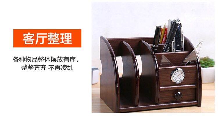 Supply Creative with Clock Desktop Storage Pencil Vase Decoration Wooden Multi-Functional Remote Control Rack Storage Tool Wholesale