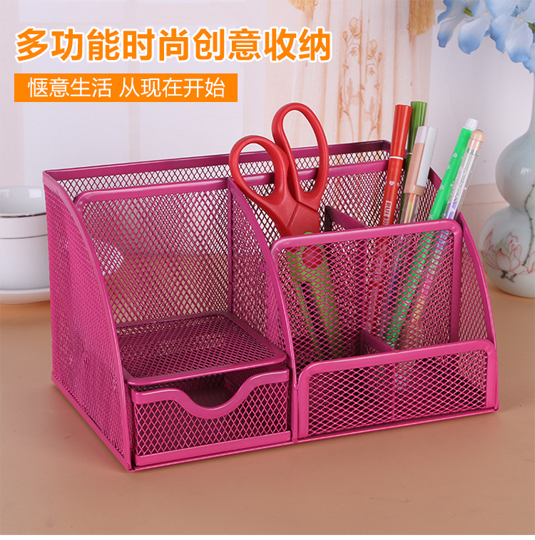 Factory Direct Sales Wrought Iron Grid Multi-Functional Combination Desktop Stationery Storage Pencil Vase Decoration Office Supplies Wholesale Factory Direct Sales Wrought Iron Grid Multi-Functional Combination Desktop Stationery Storage Pencil Vase Decoration Office Supplies Wholesale